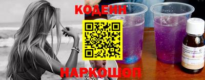 герыч Конаково