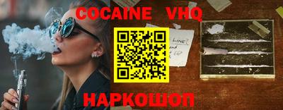 MESCALINE Коммунар