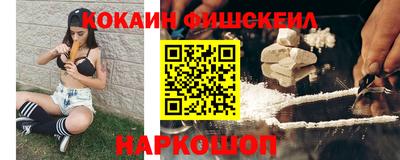 герыч Конаково