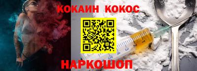 герыч Конаково