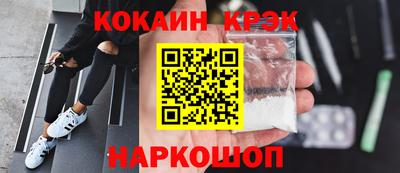 герыч Конаково