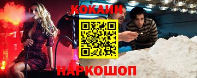герыч Конаково