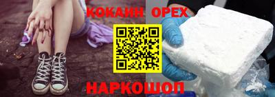 герыч Конаково