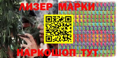 PSILOCYBIN Комсомольск-на-Амуре