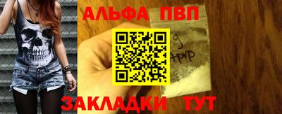 MESCALINE Коммунар