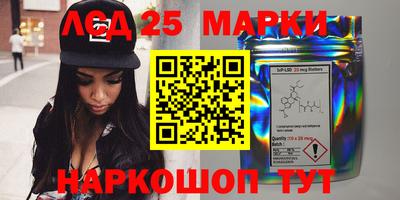 герыч Конаково