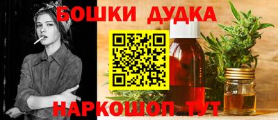 PSILOCYBIN Комсомольск-на-Амуре