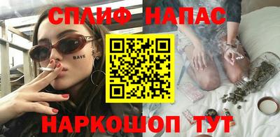 PSILOCYBIN Комсомольск-на-Амуре