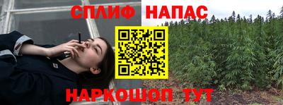 герыч Конаково