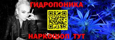 герыч Конаково