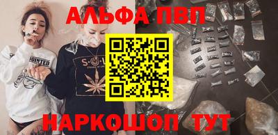 герыч Конаково