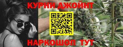 MESCALINE Коммунар