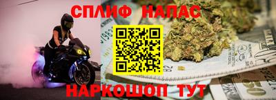 герыч Конаково