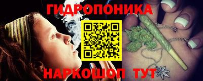 MESCALINE Коммунар