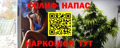PSILOCYBIN Комсомольск-на-Амуре