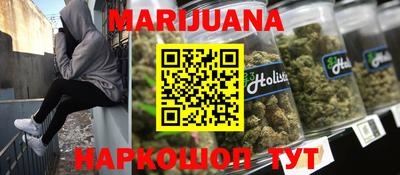 герыч Конаково