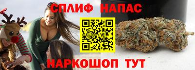 PSILOCYBIN Комсомольск-на-Амуре