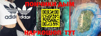 MESCALINE Коммунар