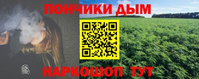 MESCALINE Коммунар