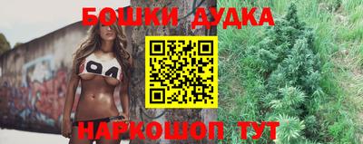 PSILOCYBIN Комсомольск-на-Амуре