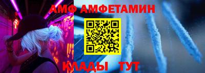 герыч Конаково