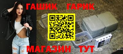 PSILOCYBIN Комсомольск-на-Амуре