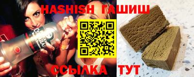 PSILOCYBIN Комсомольск-на-Амуре