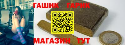 MESCALINE Коммунар