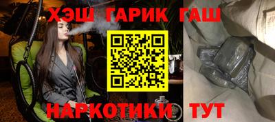 MESCALINE Коммунар