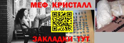 герыч Конаково