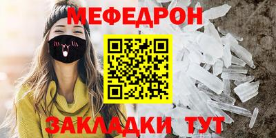 герыч Конаково