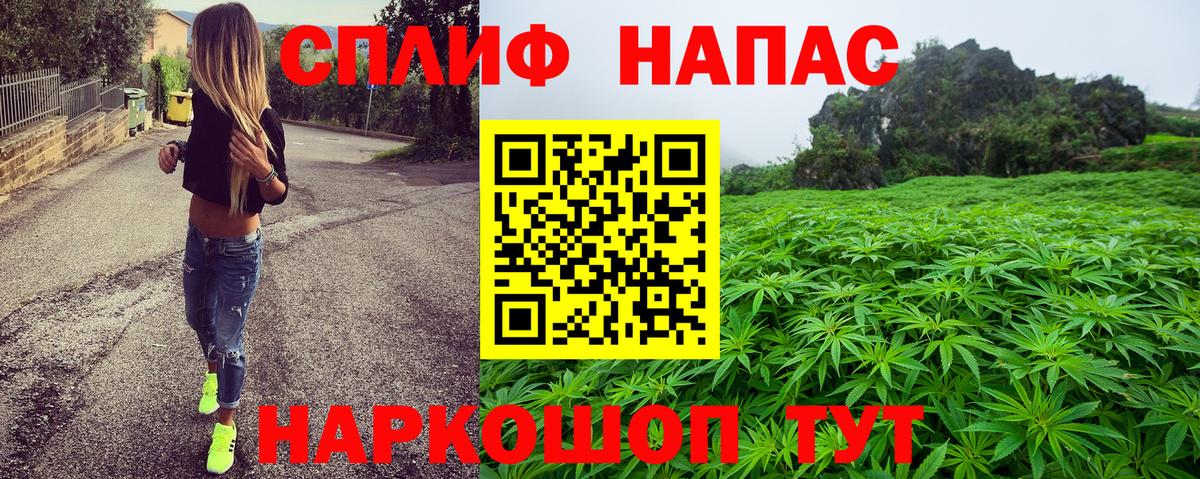 Каннабис тримм  Вход с VPN  Каннабис ГИДРОПОН  Солнечногорск 